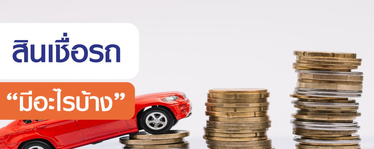 carloans