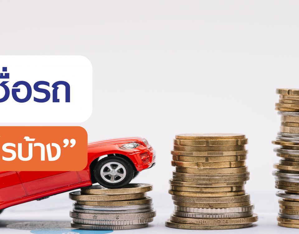 carloans