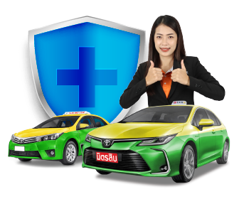 insurancetaxii