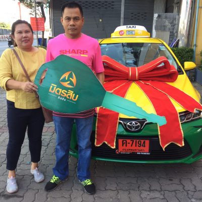 รูปส่งมอบรถ_191127_0001