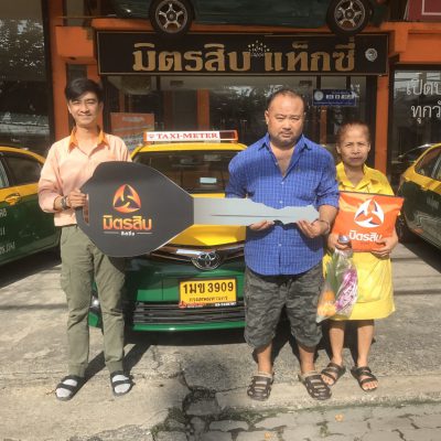 รูปส่งมอบรถ_191127_0004